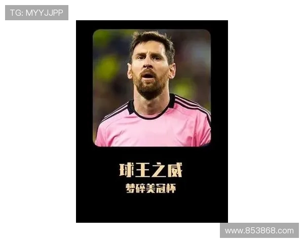 久利谈梅西:他抢我首发不丢人 久利谈梅西:他抢我首发不丢人