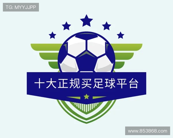 发现十大正规买足球平台